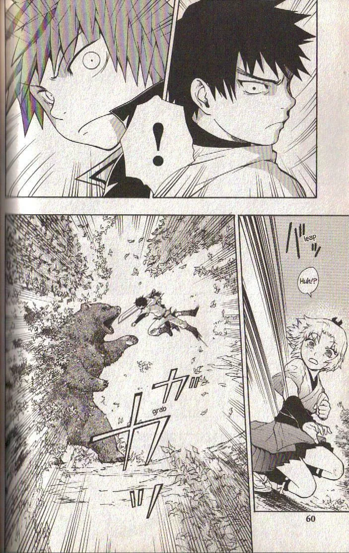Read Dragon Eye chapter 10 image 57 on Lezhin