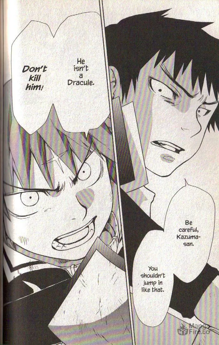 Read Dragon Eye chapter 10 image 59 on Lezhin