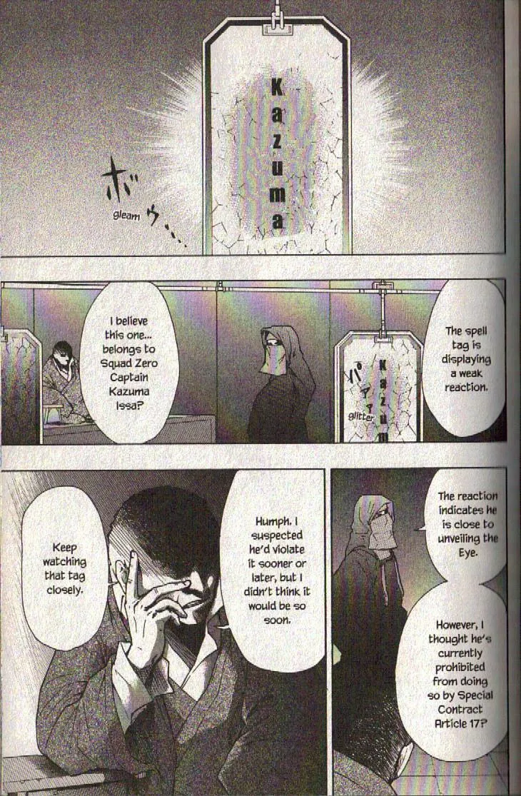 Read Dragon Eye chapter 10 image 6 on Lezhin