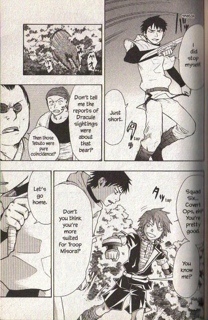 Read Dragon Eye chapter 10 image 60 on Lezhin