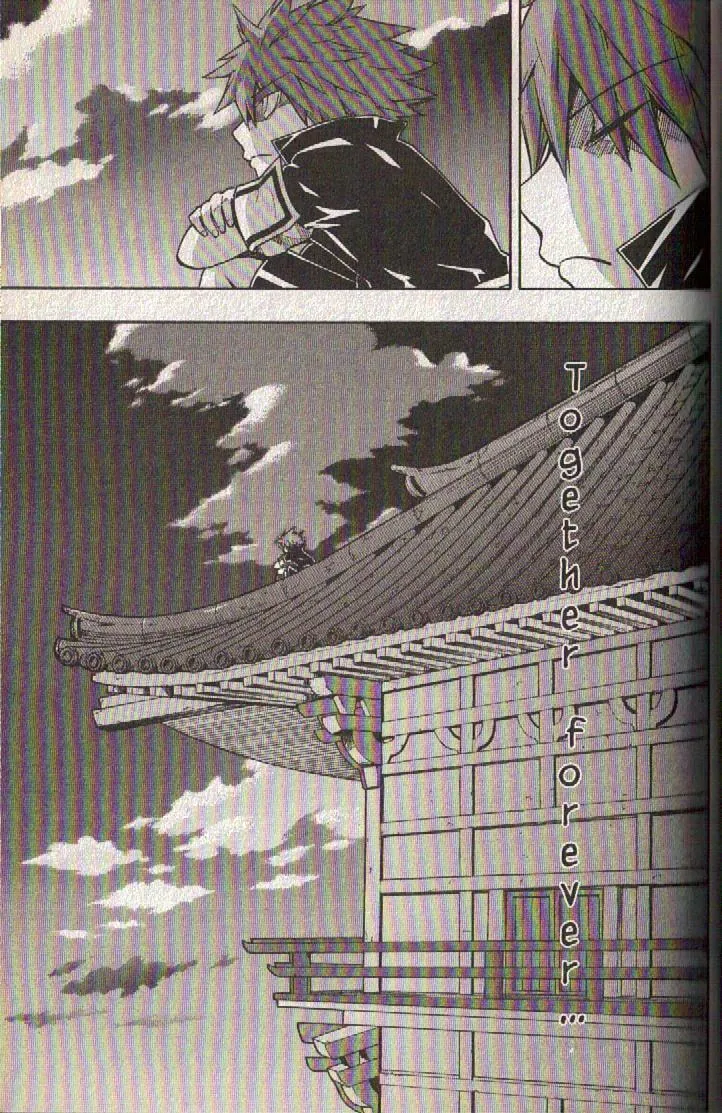 Read Dragon Eye chapter 10 image 66 on Lezhin