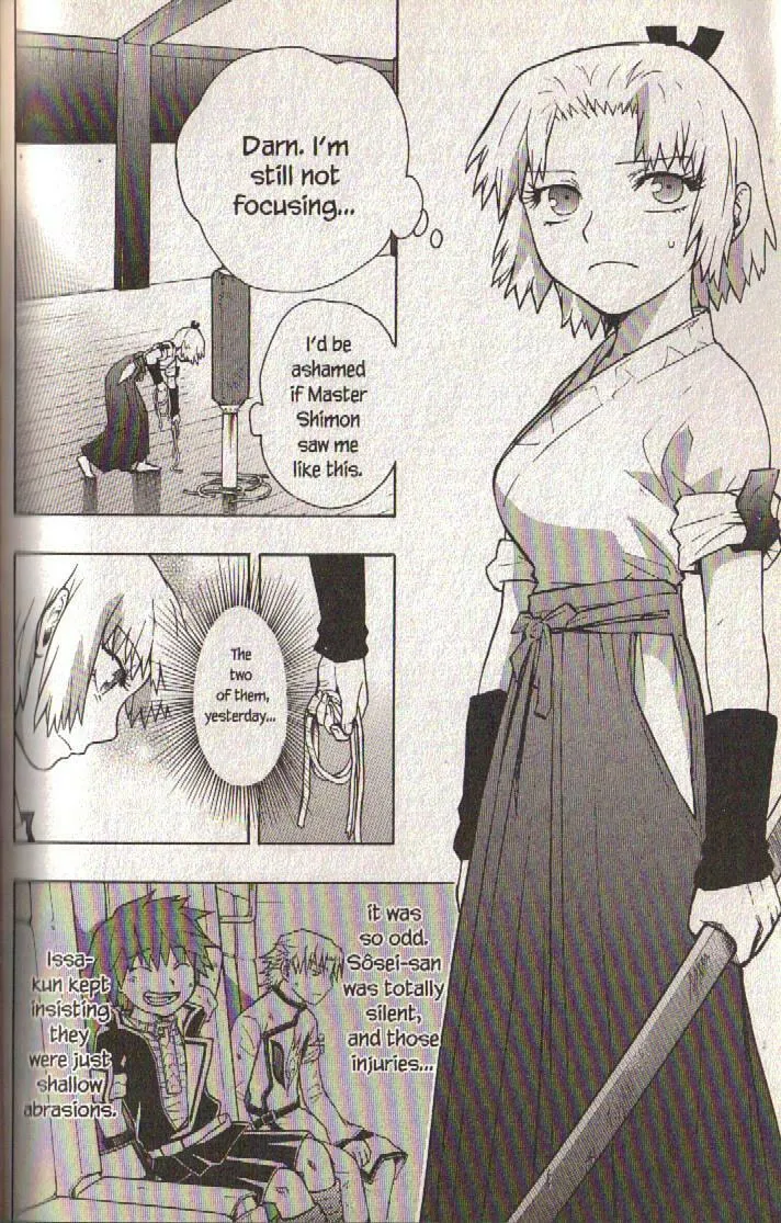 Read Dragon Eye chapter 11 image 10 on Lezhin