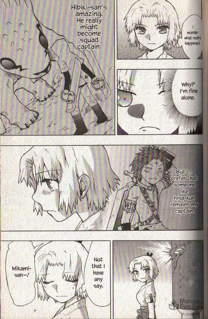Read Dragon Eye chapter 11 image 11 on Lezhin