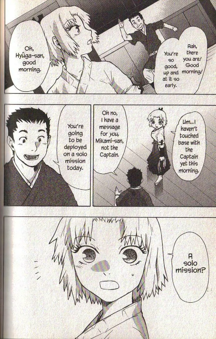 Read Dragon Eye chapter 11 image 12 on Lezhin