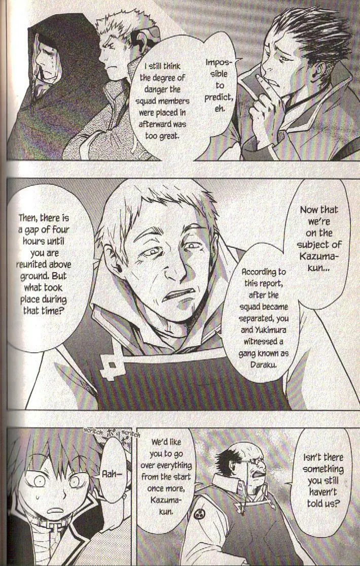 Read Dragon Eye chapter 11 image 18 on Lezhin