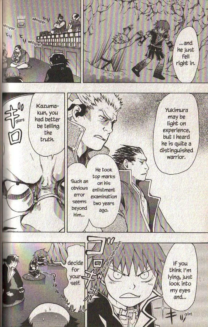 Read Dragon Eye chapter 11 image 22 on Lezhin