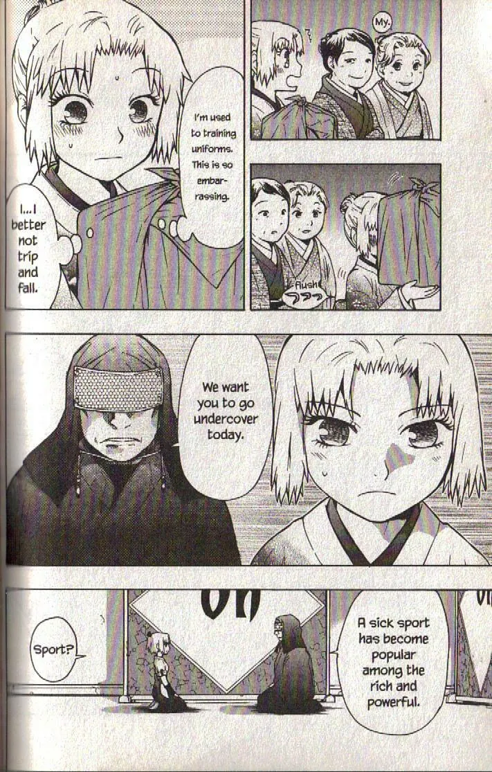 Read Dragon Eye chapter 11 image 30 on Lezhin