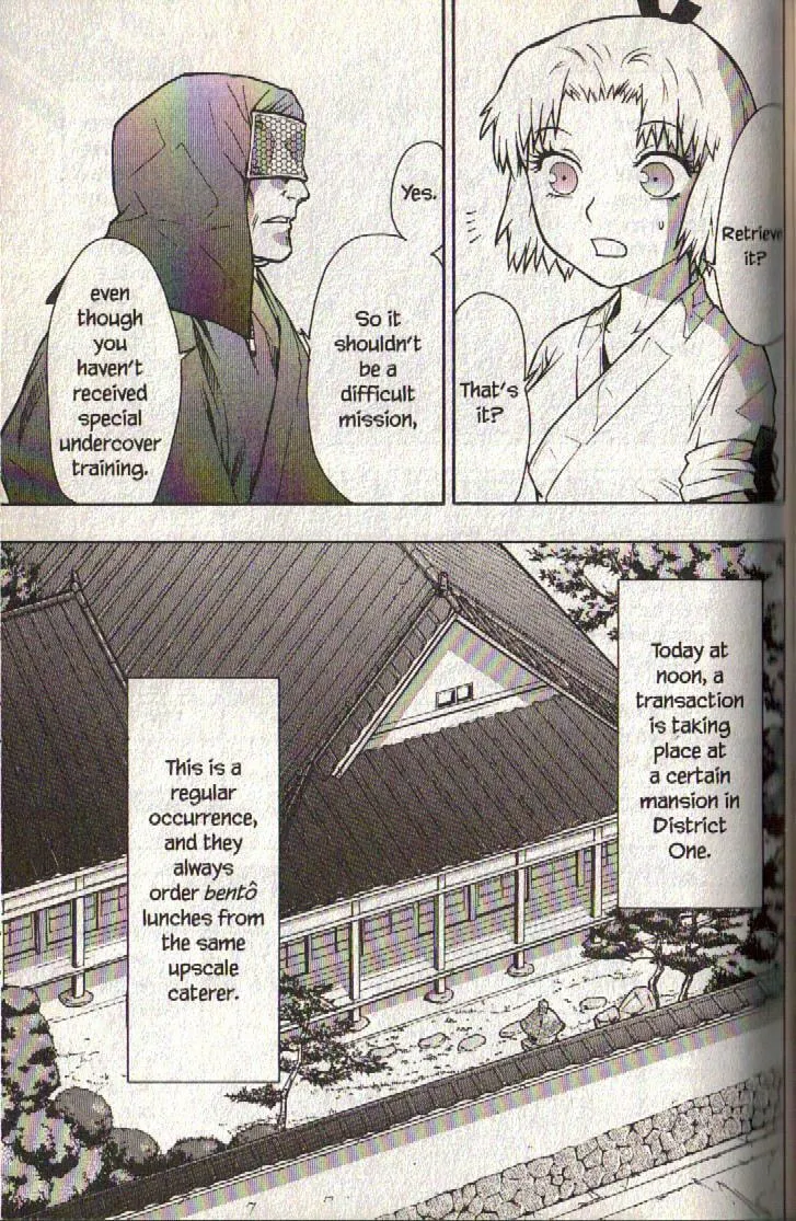 Read Dragon Eye chapter 11 image 33 on Lezhin