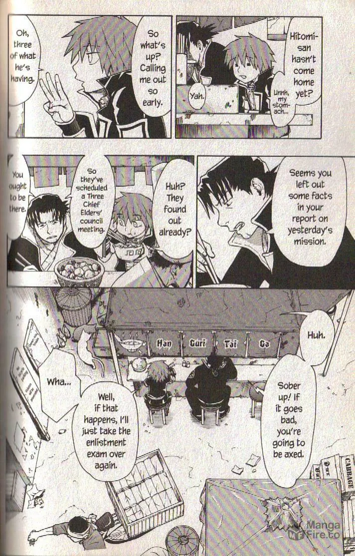 Read Dragon Eye chapter 11 image 4 on Lezhin