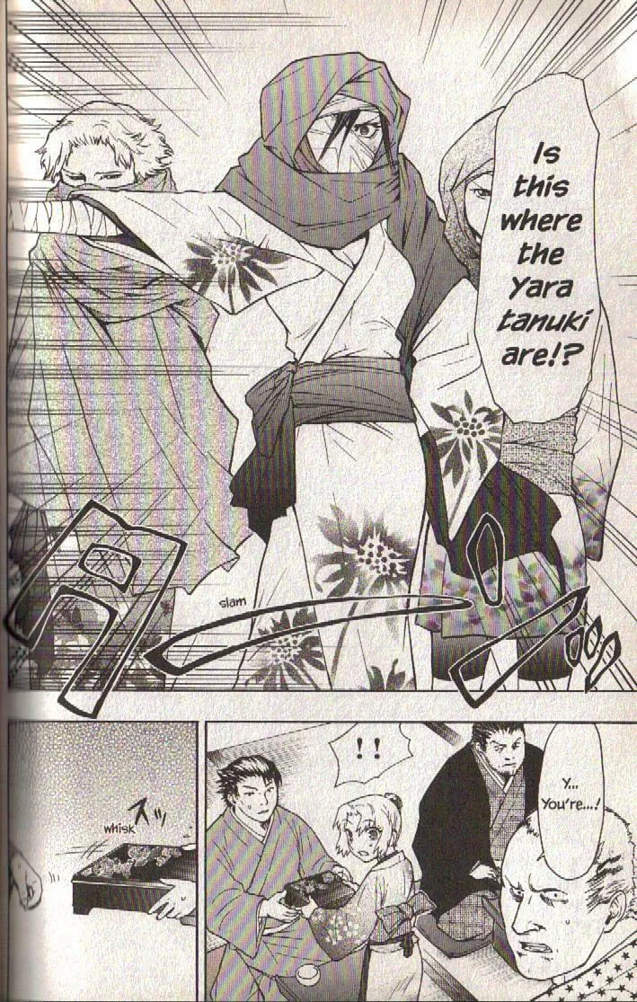 Read Dragon Eye chapter 11 image 40 on Lezhin