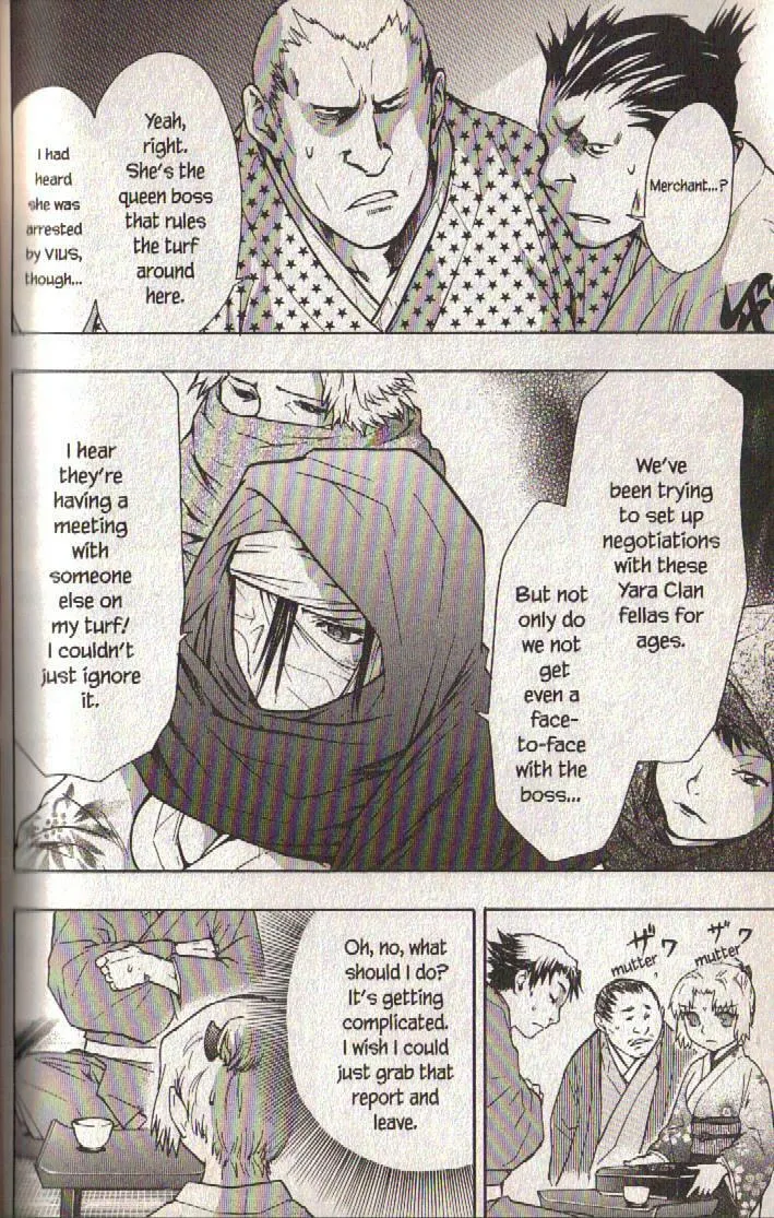 Read Dragon Eye chapter 11 image 42 on Lezhin