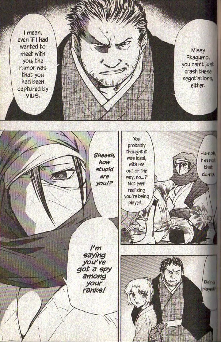 Read Dragon Eye chapter 11 image 43 on Lezhin