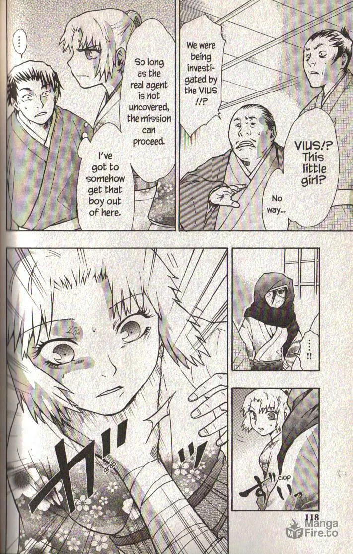 Read Dragon Eye chapter 11 image 50 on Lezhin