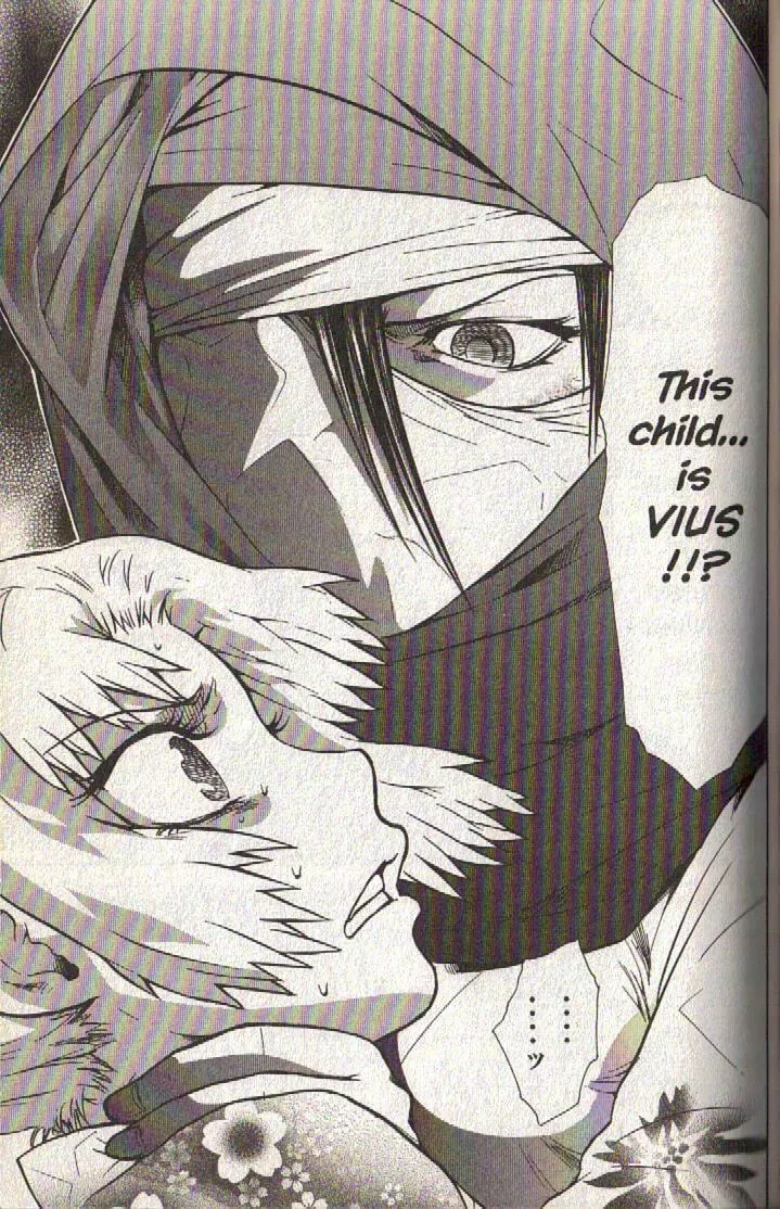 Read Dragon Eye chapter 11 image 51 on Lezhin