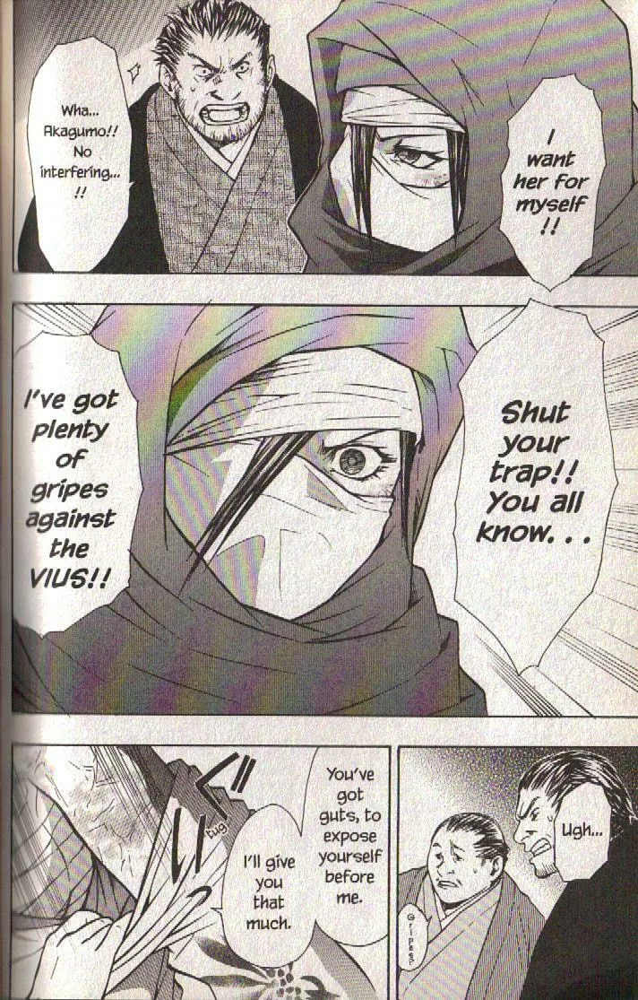 Read Dragon Eye chapter 11 image 52 on Lezhin