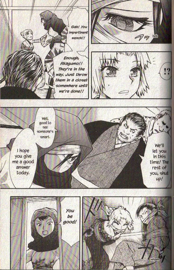 Read Dragon Eye chapter 12 image 10 on Lezhin