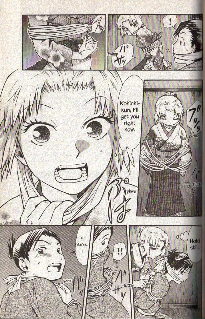 Read Dragon Eye chapter 12 image 12 on Lezhin