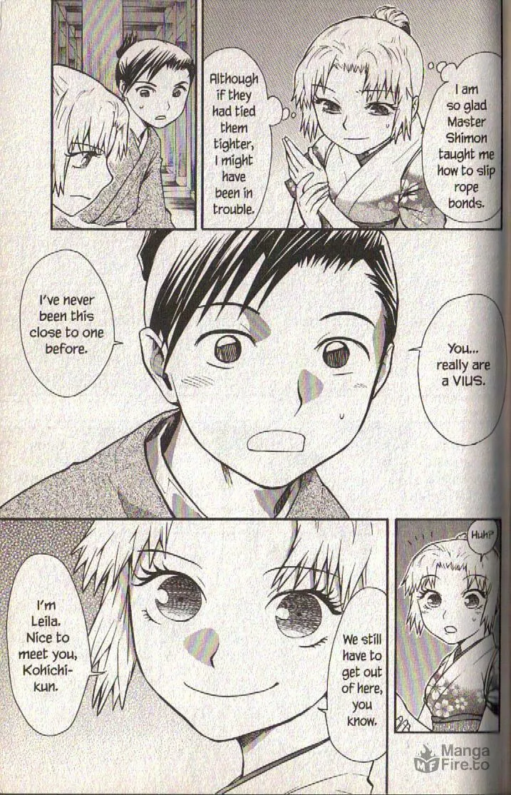 Read Dragon Eye chapter 12 image 14 on Lezhin