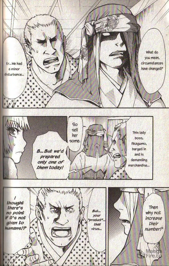 Read Dragon Eye chapter 12 image 19 on Lezhin