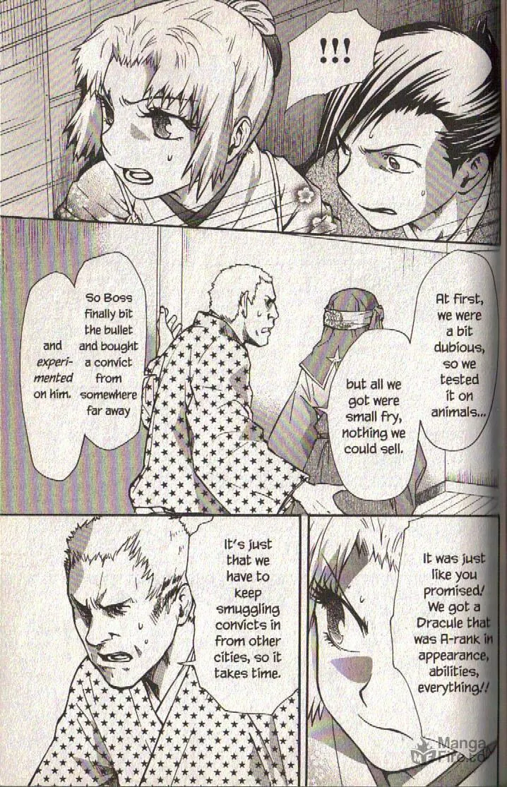 Read Dragon Eye chapter 12 image 20 on Lezhin