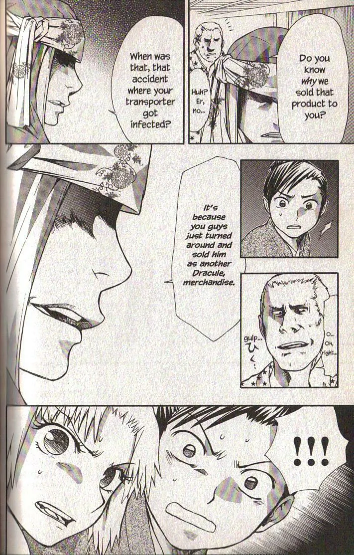 Read Dragon Eye chapter 12 image 21 on Lezhin