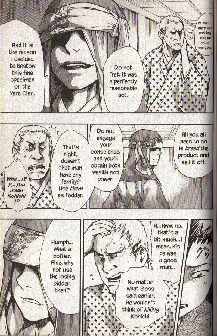 Read Dragon Eye chapter 12 image 22 on Lezhin