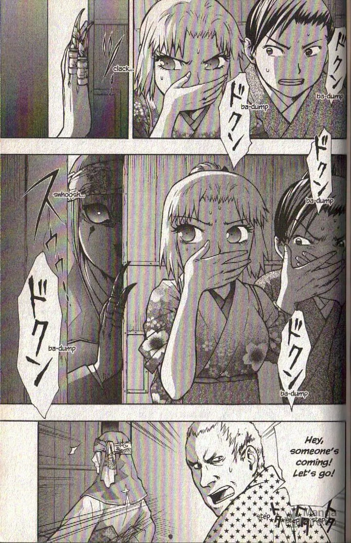 Read Dragon Eye chapter 12 image 24 on Lezhin