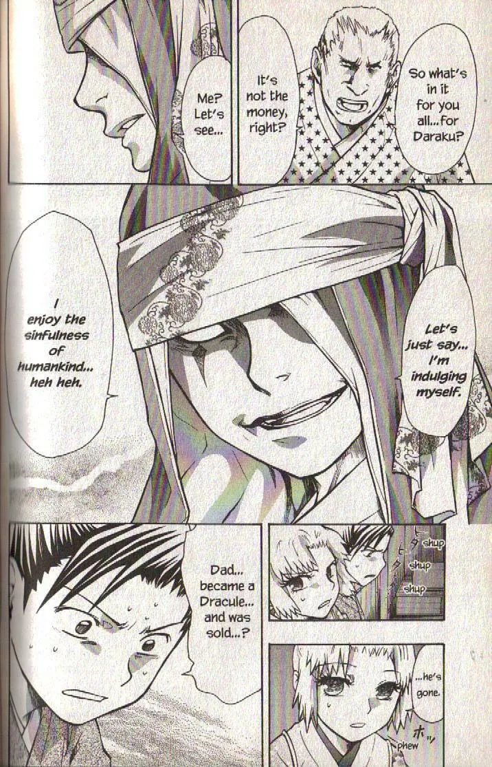 Read Dragon Eye chapter 12 image 25 on Lezhin