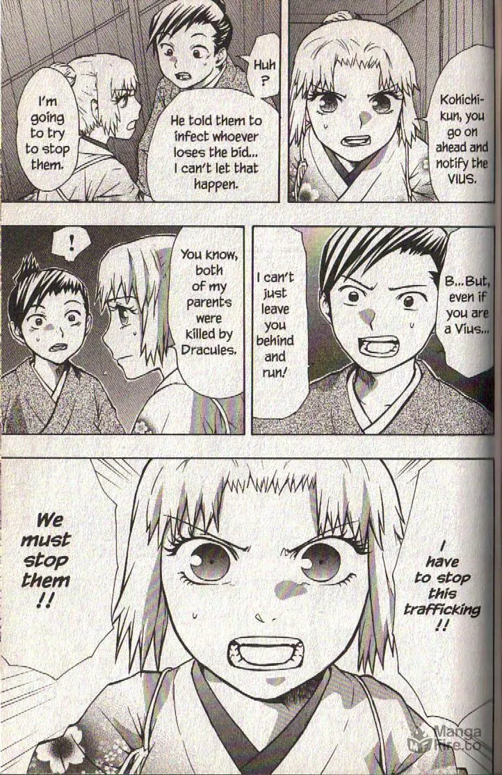 Read Dragon Eye chapter 12 image 26 on Lezhin