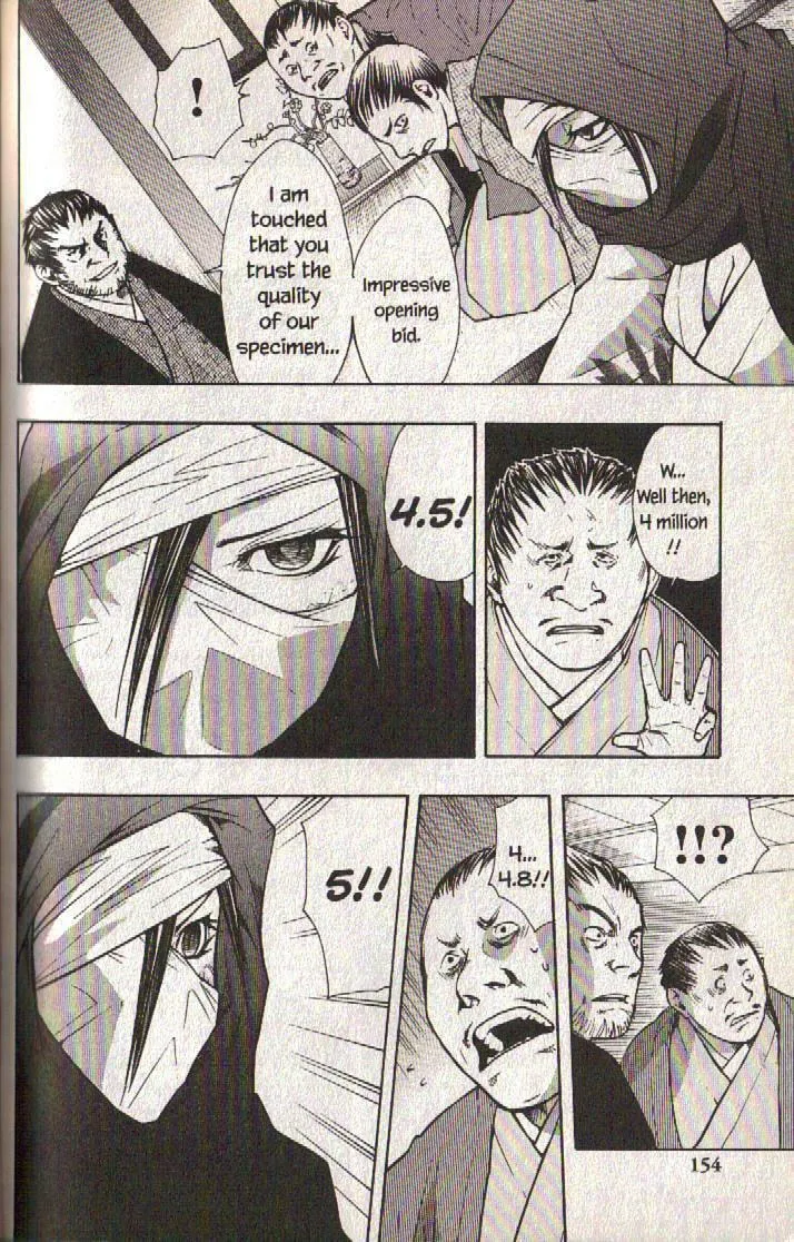 Read Dragon Eye chapter 12 image 31 on Lezhin