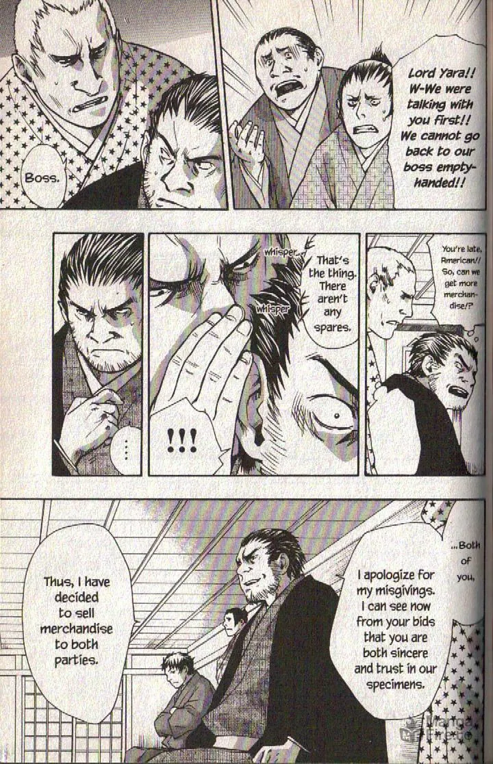 Read Dragon Eye chapter 12 image 32 on Lezhin