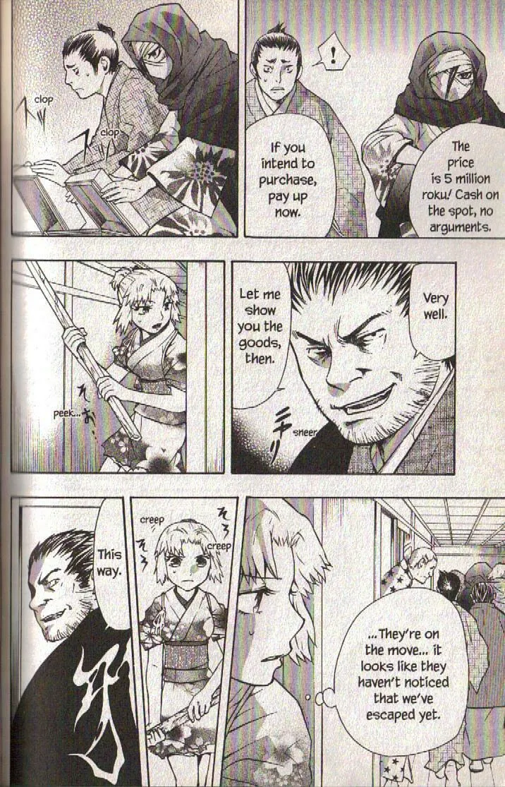 Read Dragon Eye chapter 12 image 33 on Lezhin