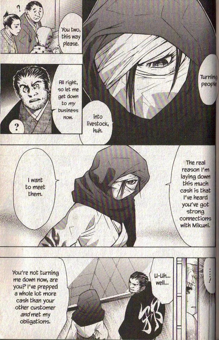 Read Dragon Eye chapter 12 image 36 on Lezhin