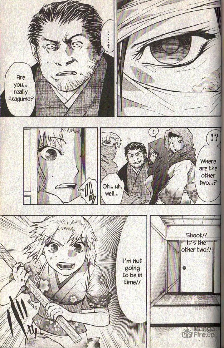 Read Dragon Eye chapter 12 image 38 on Lezhin