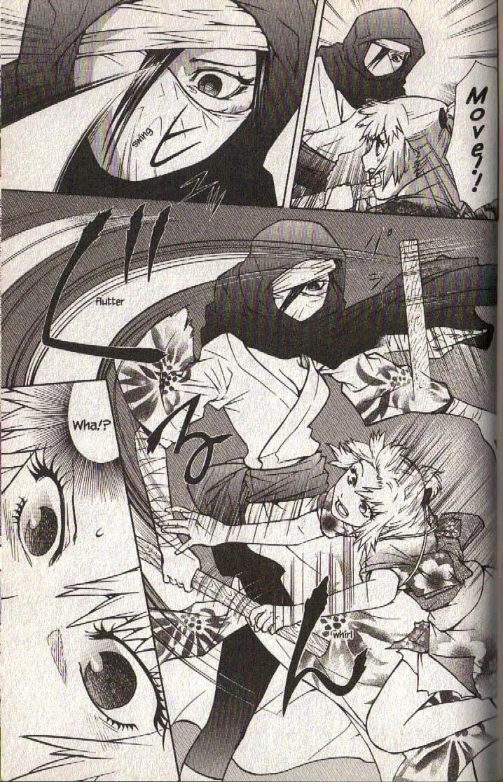 Read Dragon Eye chapter 12 image 40 on Lezhin