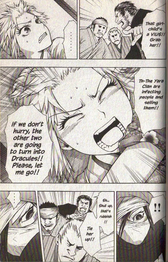 Read Dragon Eye chapter 12 image 42 on Lezhin