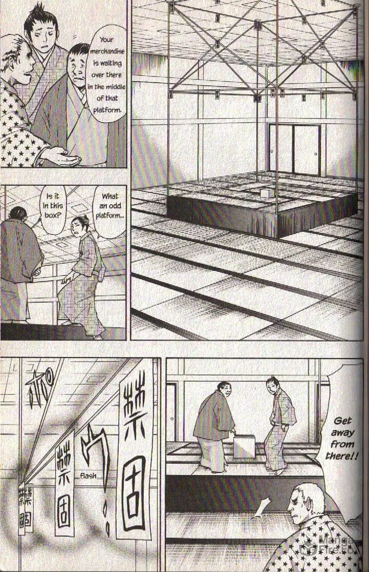 Read Dragon Eye chapter 12 image 44 on Lezhin