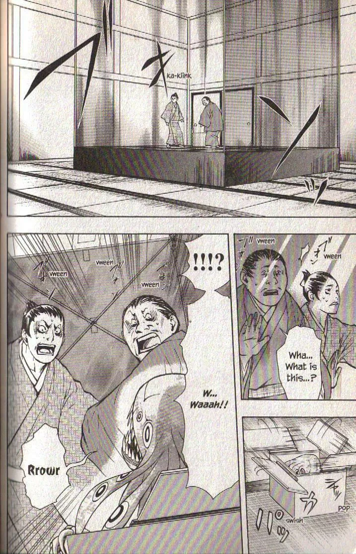 Read Dragon Eye chapter 12 image 45 on Lezhin