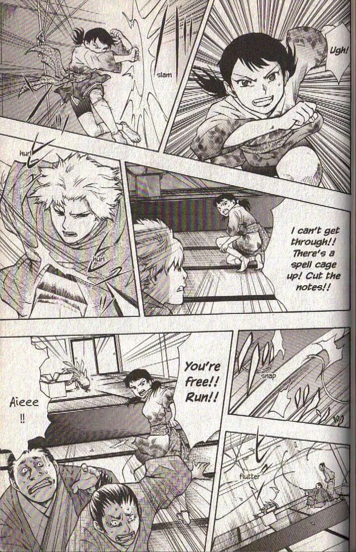 Read Dragon Eye chapter 12 image 46 on Lezhin