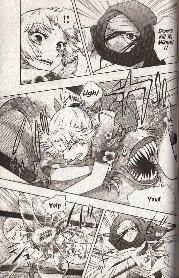 Read Dragon Eye chapter 12 image 48 on Lezhin
