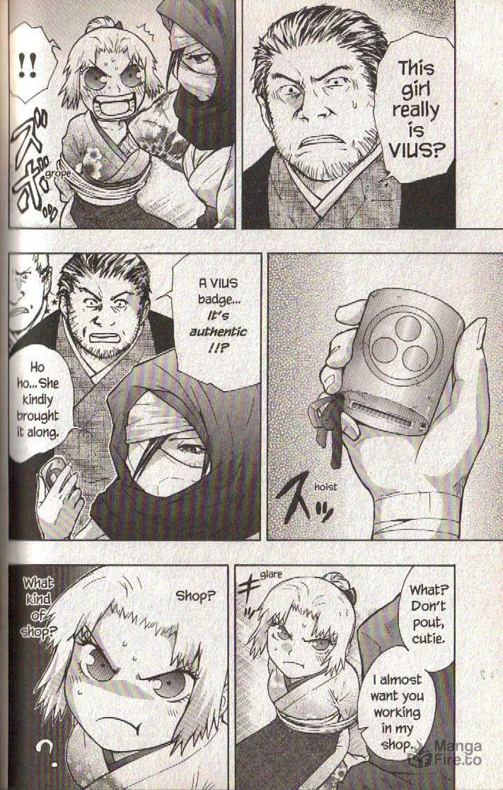 Read Dragon Eye chapter 12 image 5 on Lezhin