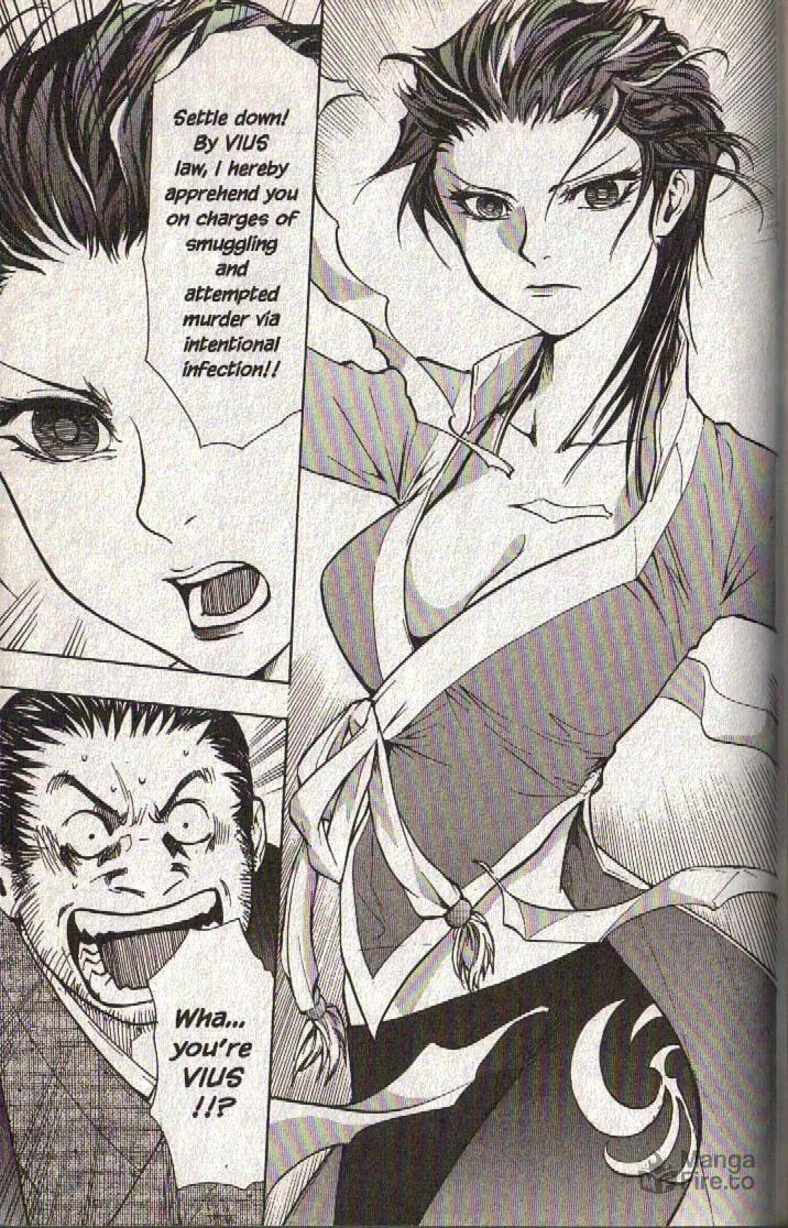 Read Dragon Eye chapter 12 image 50 on Lezhin