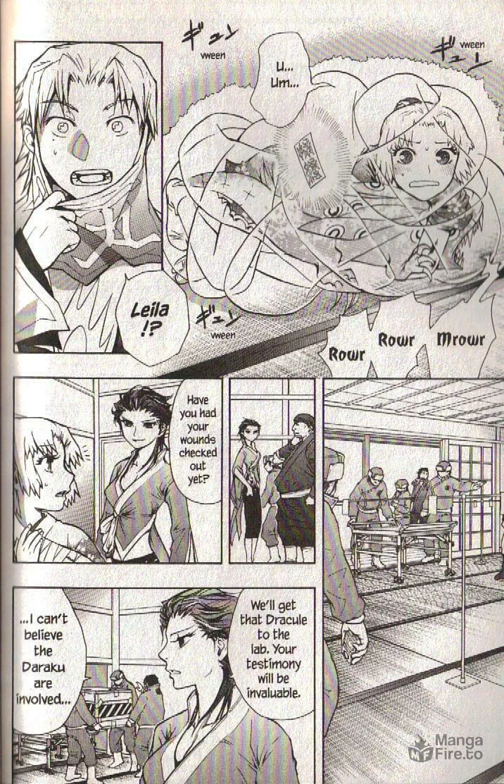 Read Dragon Eye chapter 12 image 54 on Lezhin