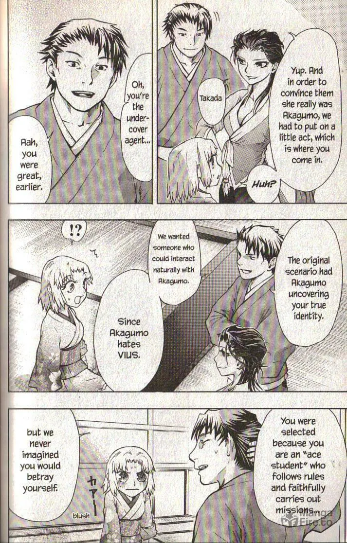 Read Dragon Eye chapter 12 image 56 on Lezhin