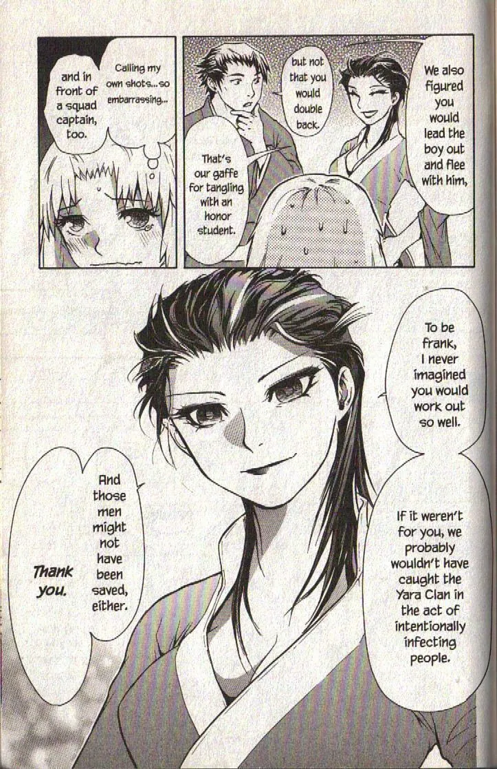 Read Dragon Eye chapter 12 image 57 on Lezhin