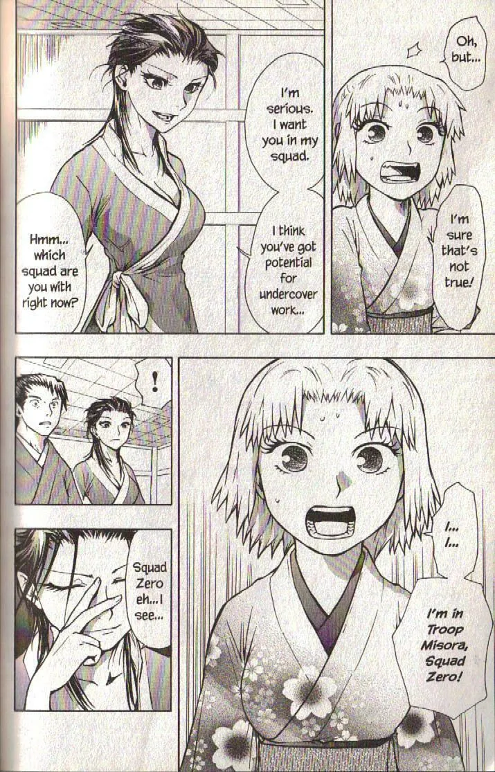 Read Dragon Eye chapter 12 image 58 on Lezhin