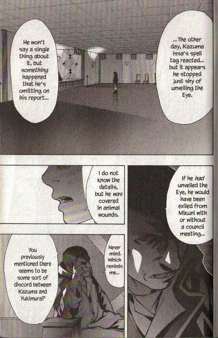 Read Dragon Eye chapter 12 image 61 on Lezhin
