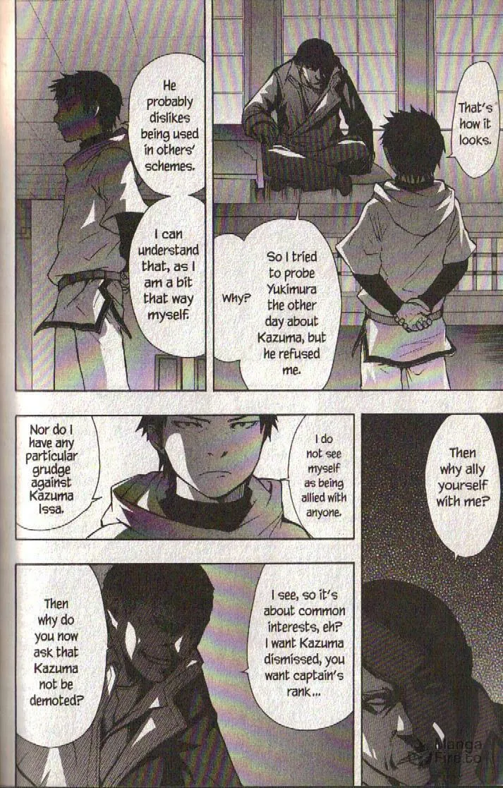 Read Dragon Eye chapter 12 image 62 on Lezhin