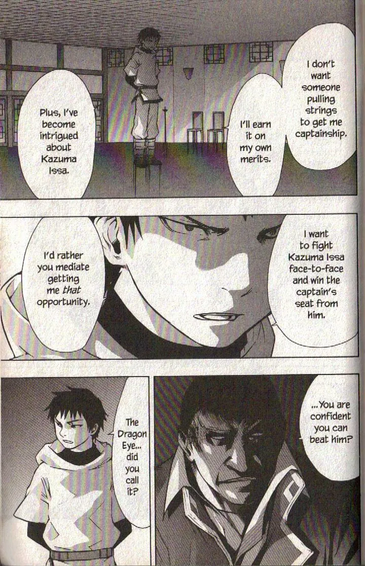 Read Dragon Eye chapter 12 image 63 on Lezhin