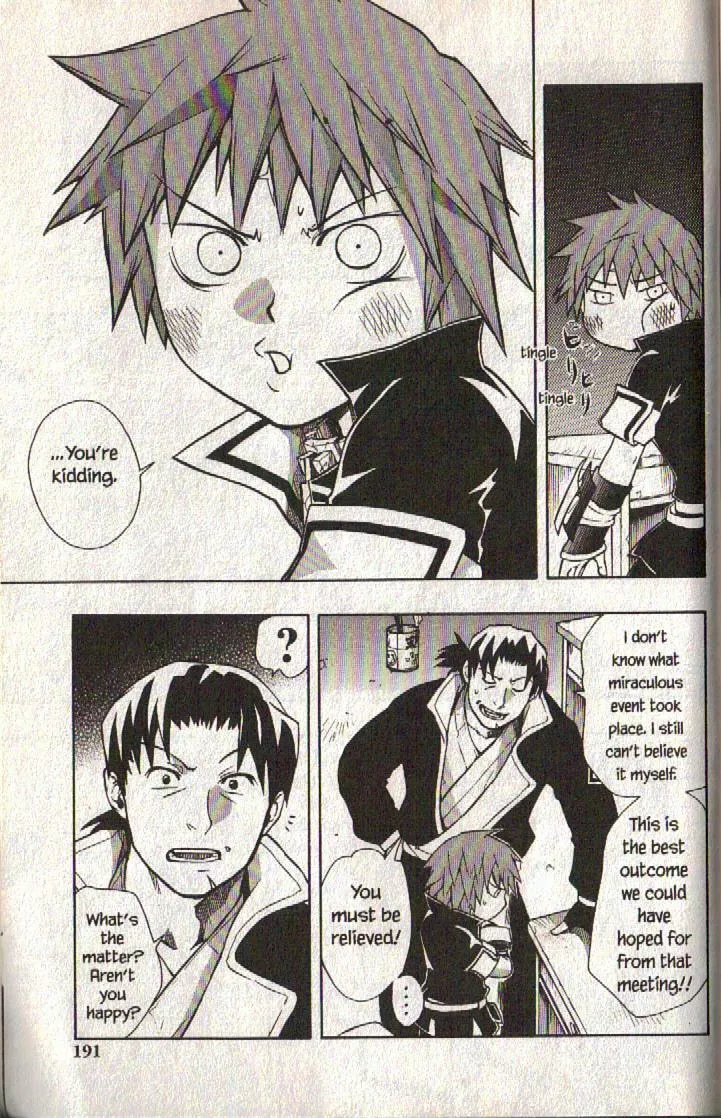 Read Dragon Eye chapter 12 image 67 on Lezhin